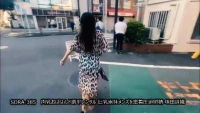 ðShiori Tsukada ð