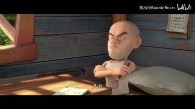 一小时倒数，今年强子带头过节