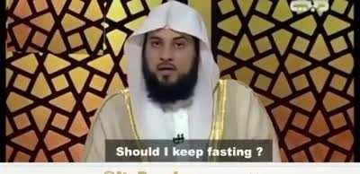 Mission Ramadan failed