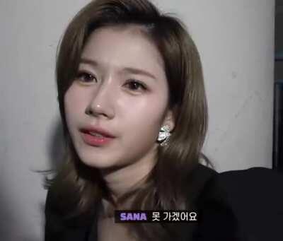 TWICE - Sana