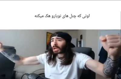 وضعیت اپارات ۲🗿