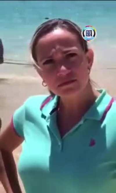 Последнее видео