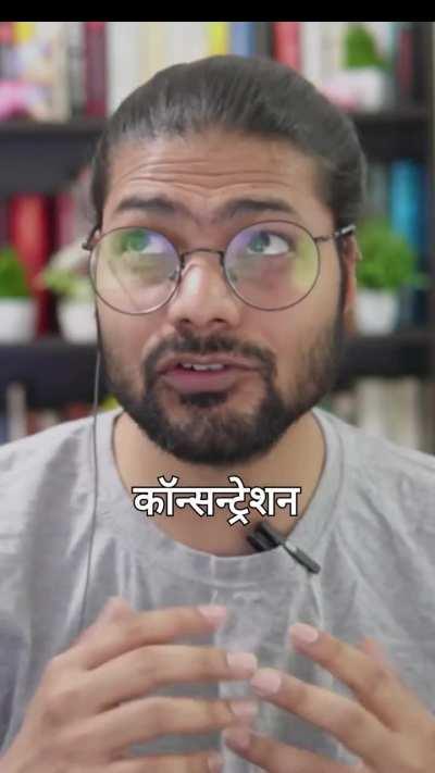 DETOX yourself in 10 min.......