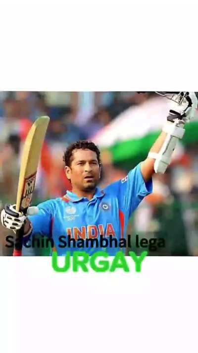 Tell in the comments