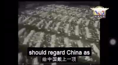 In 1974 Deng Xiaoping said that if China turns into a world superpower and tries to bully and invade others then the world, along with Chinese people, should expose it, oppose it, and bring it down!