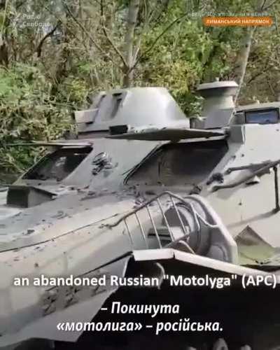 Ukrainian loudspeakers demand that Russians surrender in Lyman. 