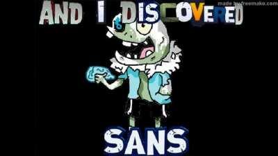 I used to roll the dice