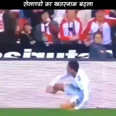 Rolando bohot kharanak hai