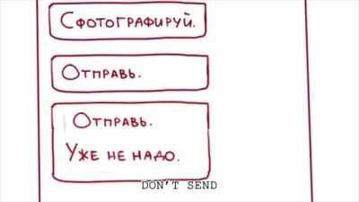 BELEEP BELEEP ( I want aloona to laugh at memes again)