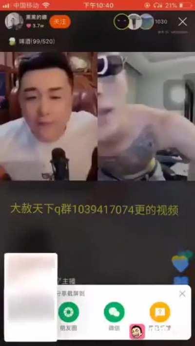 你妈大逼人人插完整版