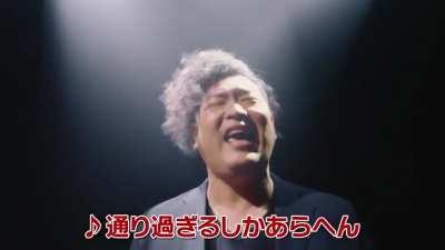 New Dokkan Battle Advertisement