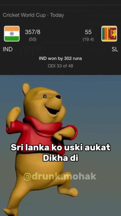 India kya he khelri bhai issbar 