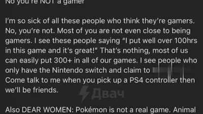 Have anybody posted it already?