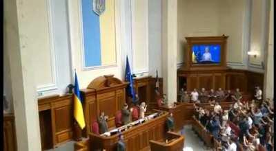 The EU flag has been planted in the Ukrainian parliament