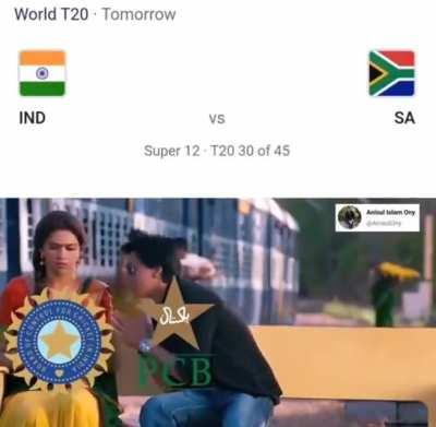 The scenes for the match