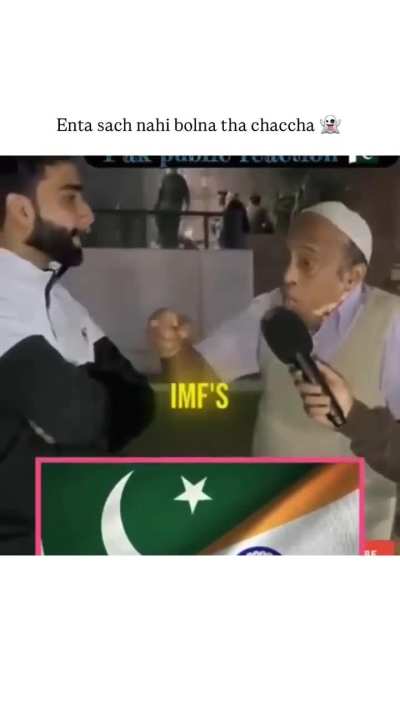 For bhikaris who are lurking in Indian subs