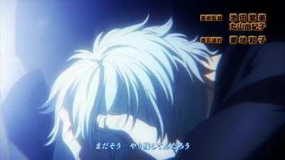 Astig MHA × MONTERO (Call Me By Youre Name ) [Pa upvote po ]