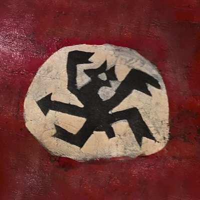 Kanye West X Top 5 - HH (Heil Hitler) | Audio Release