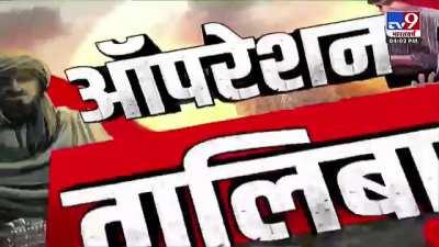 The BIGGEST `EXPOSE`