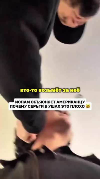 Islam Mackachev explains to American why men shouldn't wear earrings.