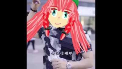 I was a little hesitant to post this but hong meiling super idol 的笑容都没你的甜