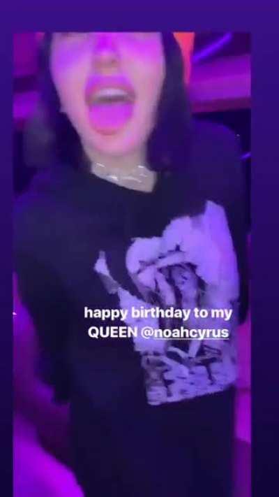 Happy birthday Noah!! Lovely ass too