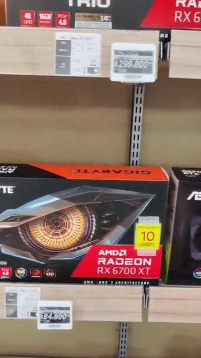 What shortage? Not in Japan apparently