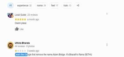 #BoycottHinduphobicGoogle