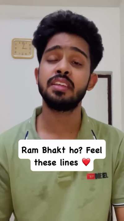 Ram Siya Ram 🙏 Jai Shri Ram