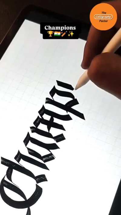 Digital Calligraphy | How's it?!