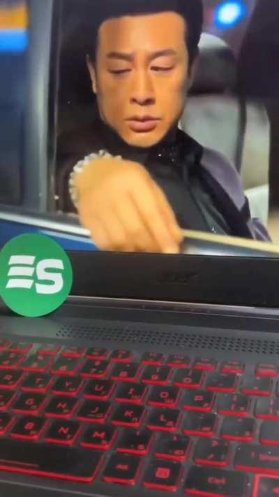 Бессердечная сука