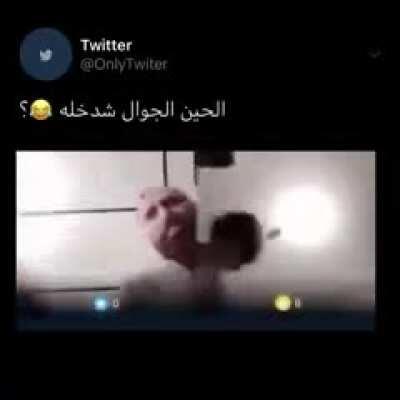 Online fighting just came to the next level