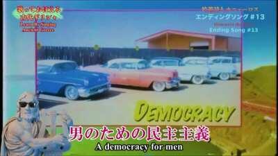 Lady discrimination - Bessatsu Olympia Kyklos ED13