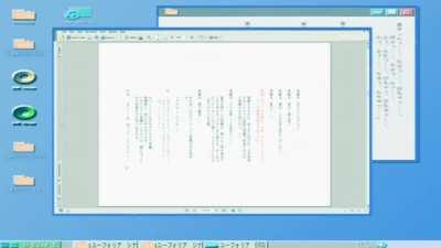 Eroge! Sex & Game Make Sexy Games 3 part 1