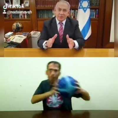 What did he say? It looks funny :)