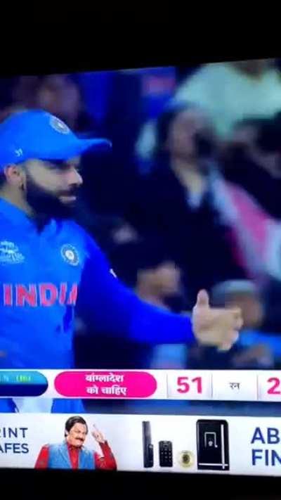 Your best guess, wrong answer only