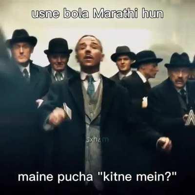 Joke not OC, meme OC