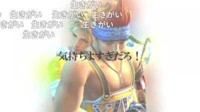 Final Fantasy X-3 - Official Trailer. (Wii U, PS Vita)