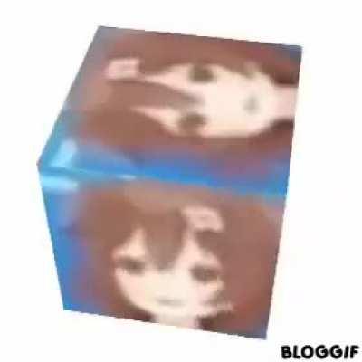 Koron cube