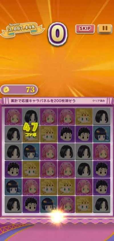 giorno voice lines kinda 😳