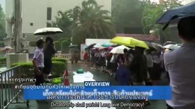 Let's Fight for a Better Future - 16th August 2020, 15: 00 at the monument of democracy.