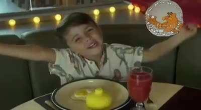 Imã de véi do carai