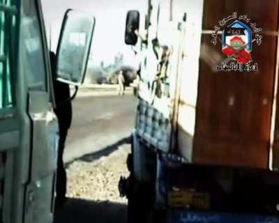 Sunni insurgency in Iraq (2003-2011) - Abu Bakr Al-Siddiq Salafi Army - Destruction of an American tank