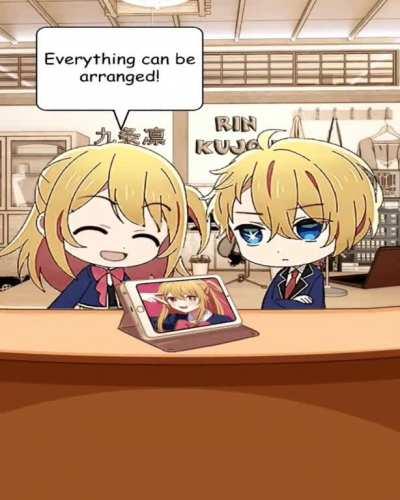 Kawaii Ruby Wants To Marry Aqua 🥺💖