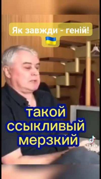 И в чём он не прав?