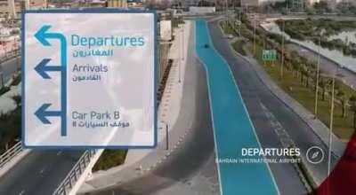 Bahrain new Airport routes for arrivals and departure from Jan 28th 2021
