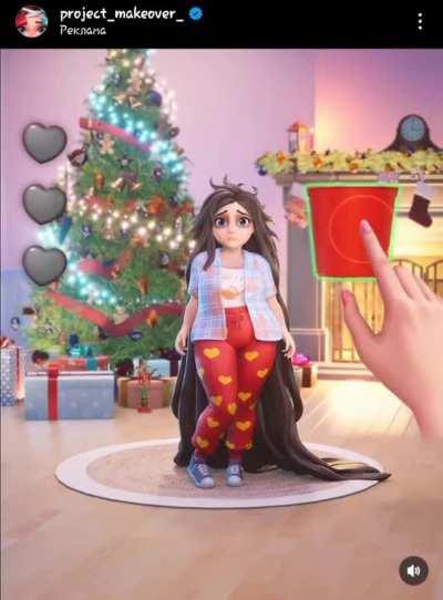 Got this beautiful ad on Instagram