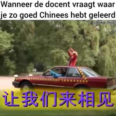 Gelukkig hebben ze het vertaald😂😍