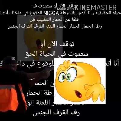 FREE كرت هدية 😡🤪🚫⛔ وصفات PORK رقم كبير 2020 😎🤑😡😵😠🤬🤮