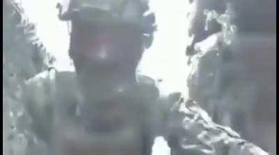 Wake up Bosanska Vojska